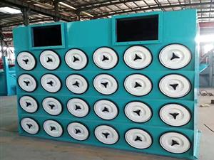 沉流式除尘器-沉流滤筒式收尘器