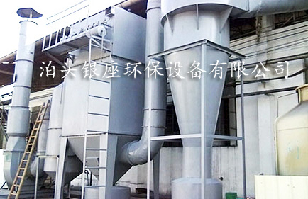 陶瓷多管旋风除尘器
