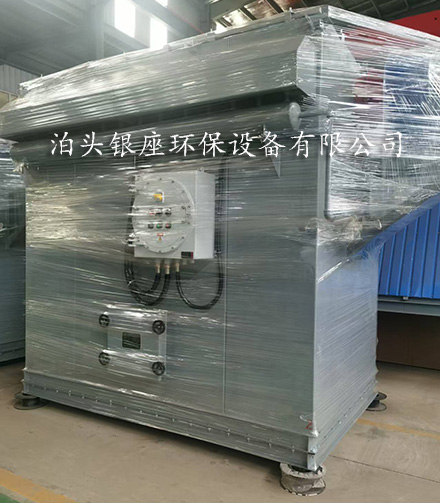 脉冲袋式除尘器