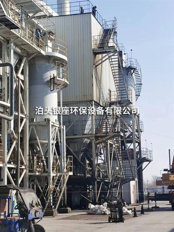  <strong>宽间距电除尘器</strong>