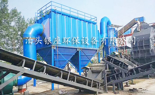 脉冲除尘器
