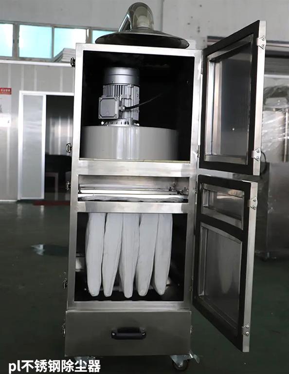 不锈钢除尘器，304/306不锈钢脉冲布袋除尘器