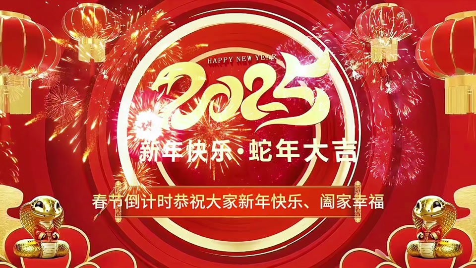 银座环保