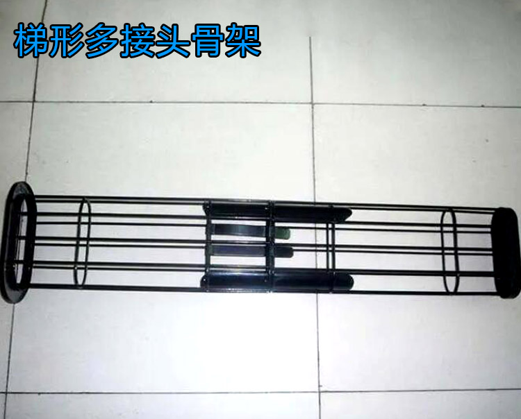 多接头骨架
