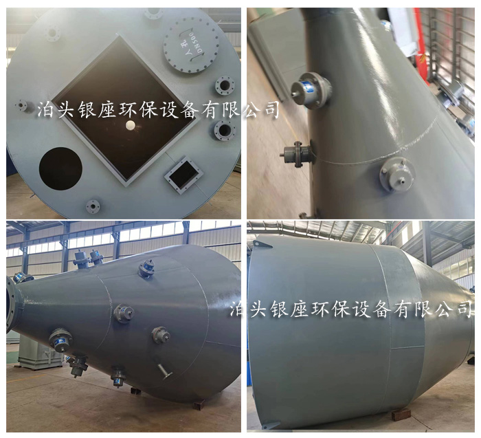 粉尘袋式除尘器